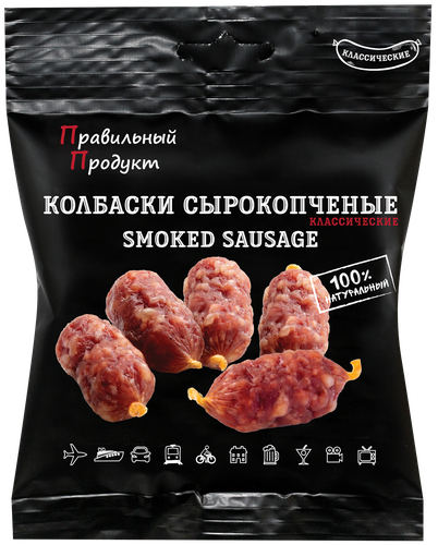 

Колбаски сырокопченые ПРАВИЛЬНЫЙ ПРОДУКТ с сыром