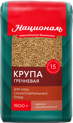Крупа гречка ядрица Националь 1.5 кг