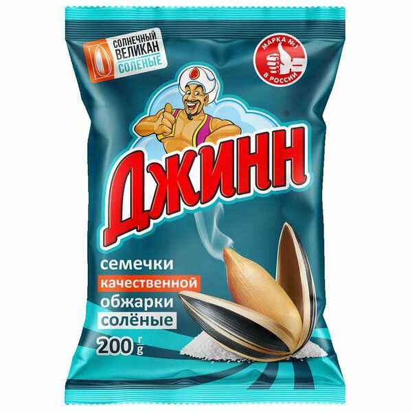 Семечки Джинн Солнечный великан жареные соленые