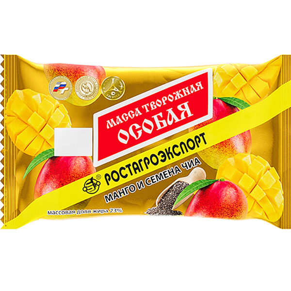 Масса творожная Ростагроэкспорт Особая с сахаром манго и семенами чиа 23%