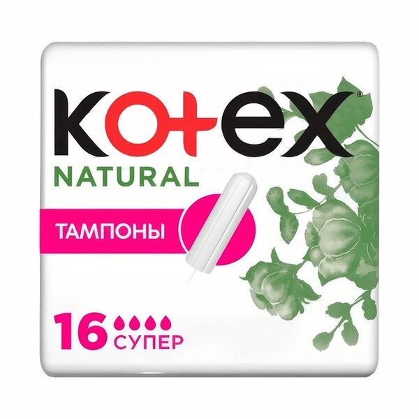Kotex Natural Super Тампоны 16 шт 