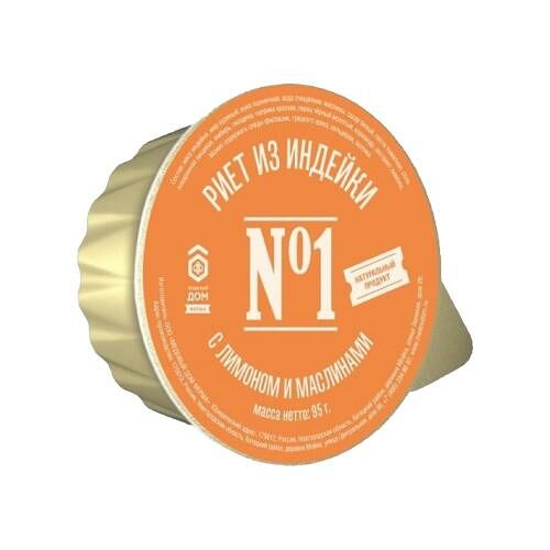 Риет Медовый дом из индейки с лимоном и маслинами 95 г