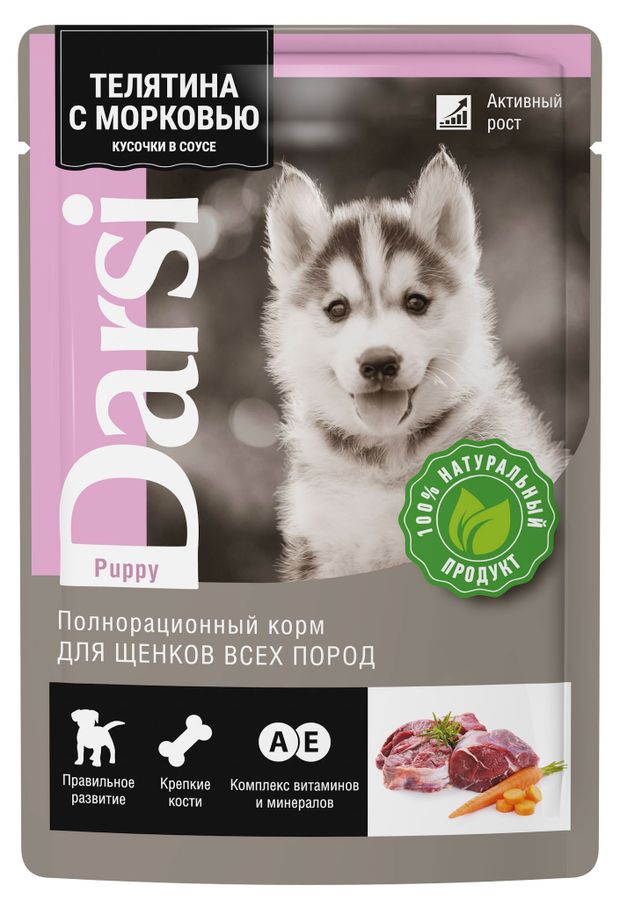 

Корм для собак влажный Darsi Телятина с морковью 85 г