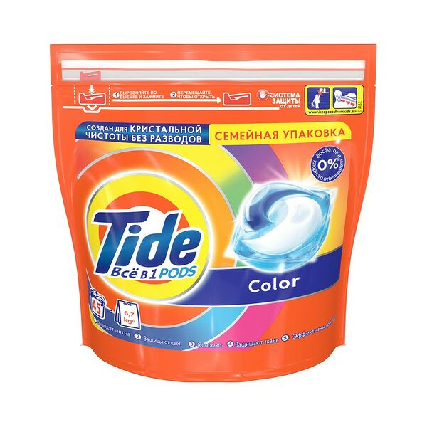 TIDE СМС жидк. в растворимых капсулах Color 45х22.8г