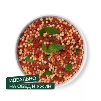 Фрегола с красным песто, «Уже готово», 250 г, Россия