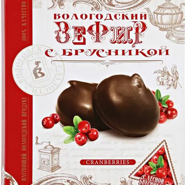 Зефир Вологодские сладости 