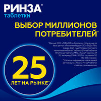 Изображение 11