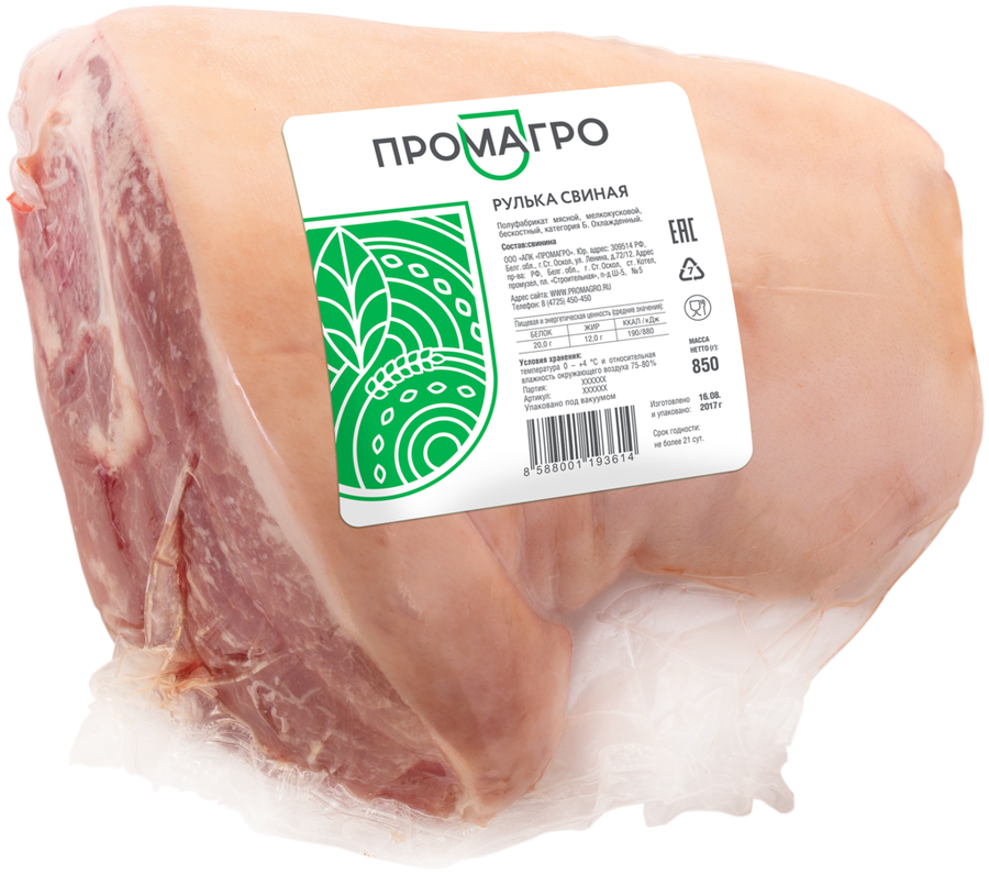 

Свинина ПРОМАГРО рулька передняя н/к охл в/у вес до 1.3 кг