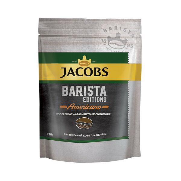 Кофе раствор Jacobs Barista Editions Americano нат субл доб кофе жар молот 130г