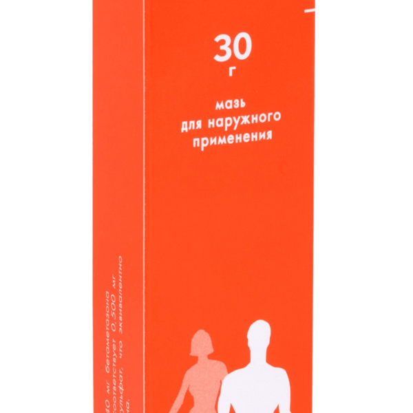 Белогент мазь 30 г