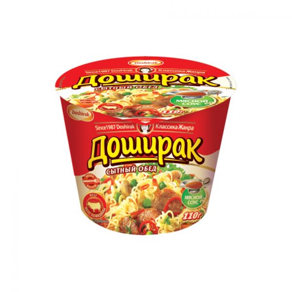 Лапша быстрого приготовления Доширак Сытный обед со вкусом Говядины