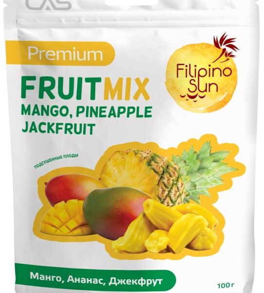 Фрукты Filipino Sun FruitMix сушеные Манго-Ананас-Джекфрут 100г