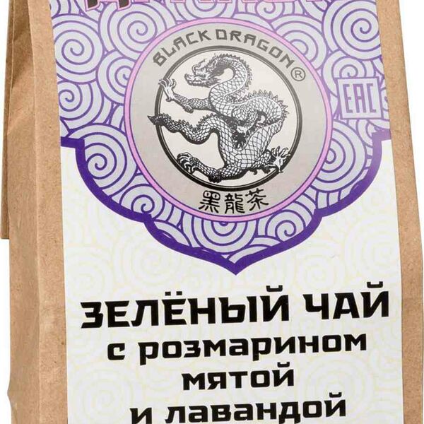 Чай зелёный Черный дракон с розмарином, мятой и лавандой