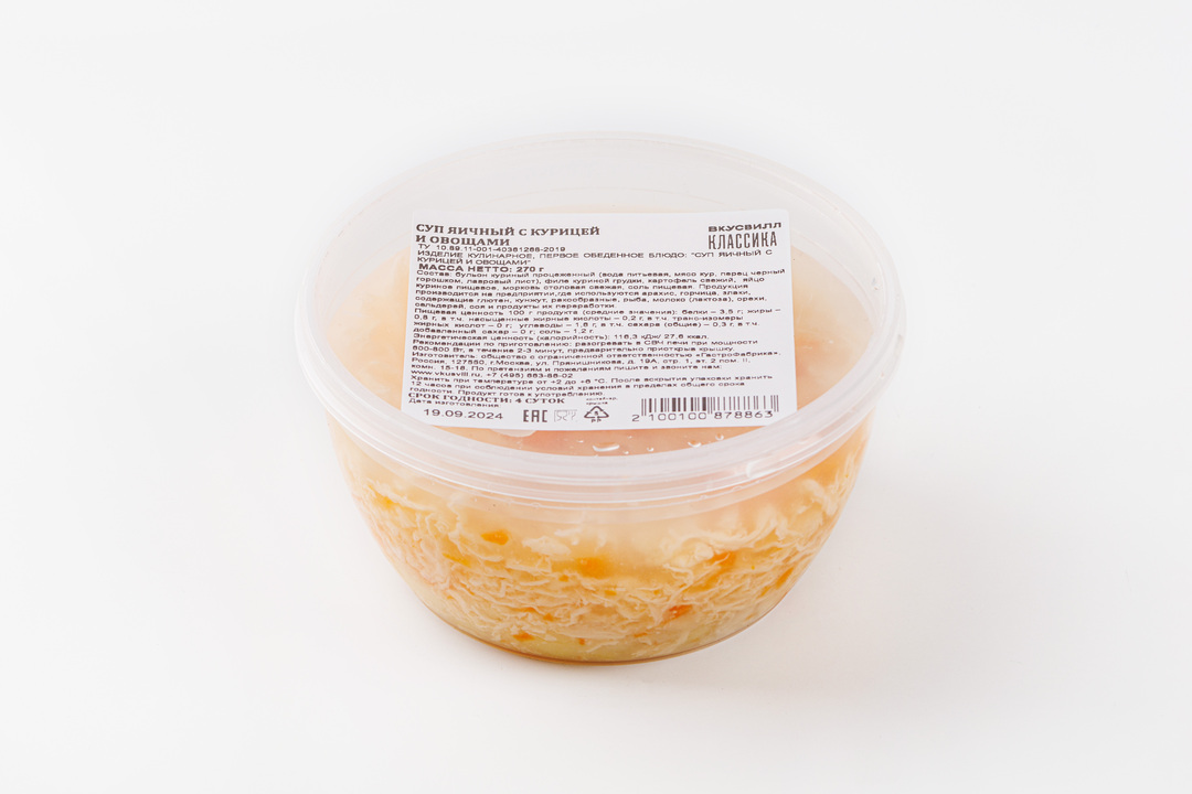 

Суп яичный с курицей и овощами