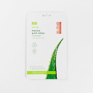 Маска для лица с экстрактом алоэ