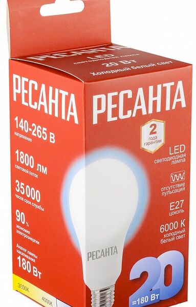 Лампа светодиодная Ресанта Е27 20Вт