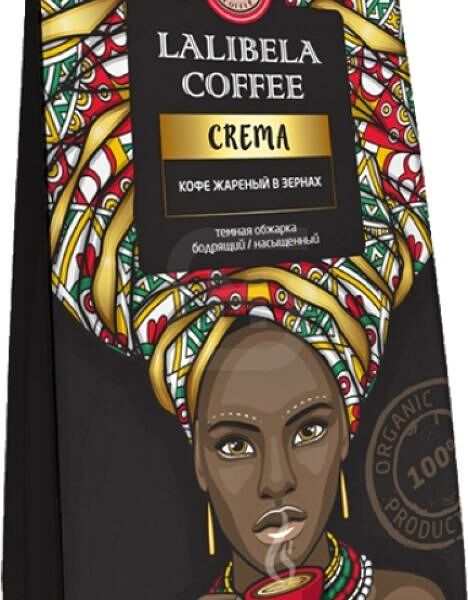 Кофе зерновой Lalibela Coffee Crema 200 г