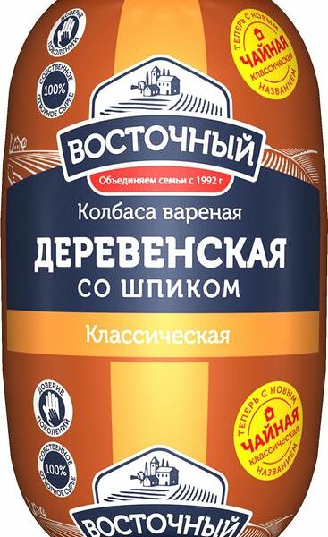Колбаса Восточный Деревенская со шпиком вареная 350г