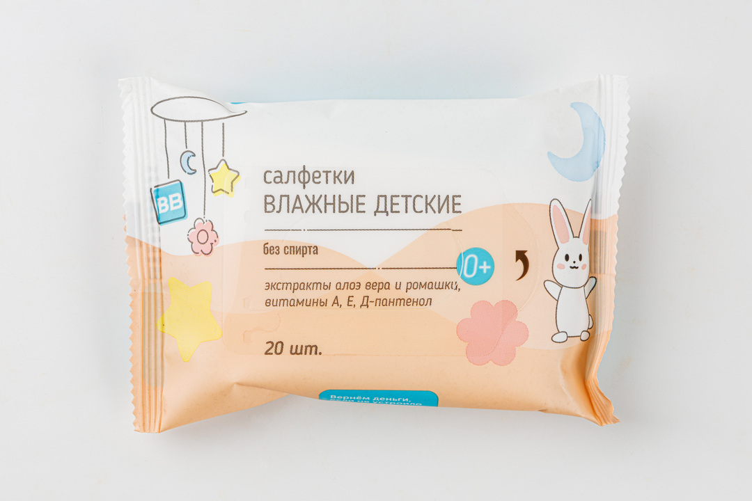 

Салфетки влажные детские, 20 шт