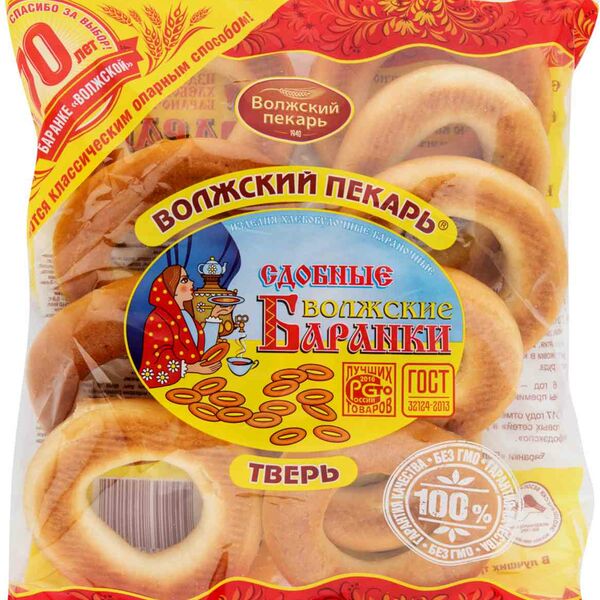 Баранки сдобные Волжские Волжский пекарь