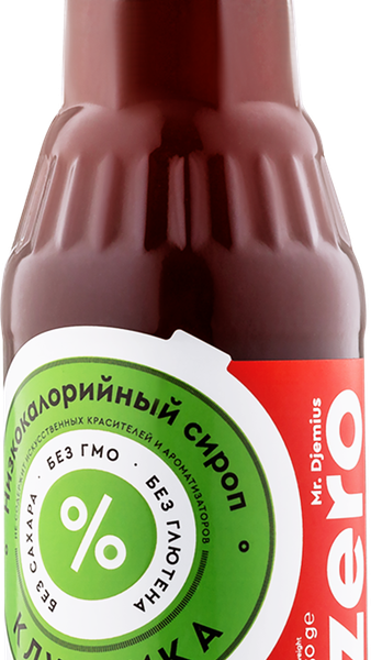 Сироп низкокалорийный MR. DJEMIUS ZERO Клубника