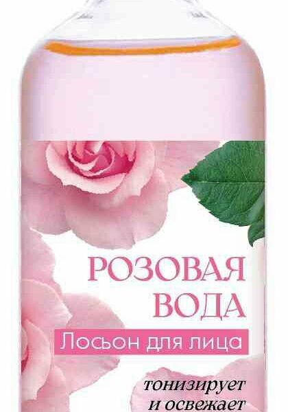 Лосьон для лица косметический Лорен Коммерц Розовая вода