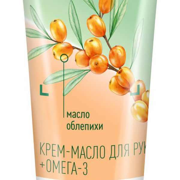 Крем-масло для рук и локтей Комплексный ТМ Чистая линия