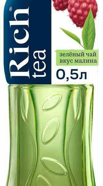 Холодный чай зеленый Rich Малина, 500 мл
