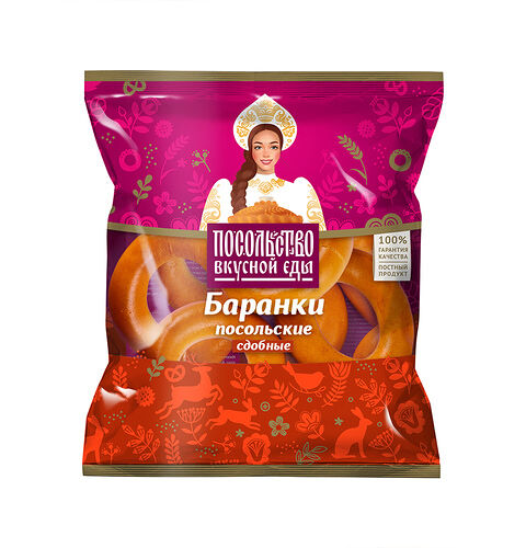 Баранки Посольство вкусной еды Посольские сдобные, 300 г