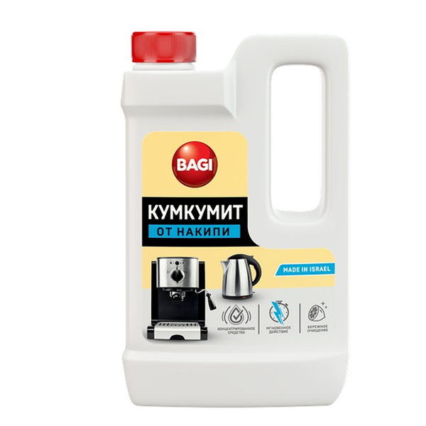 Средство от накипи Bagi Кумкумит