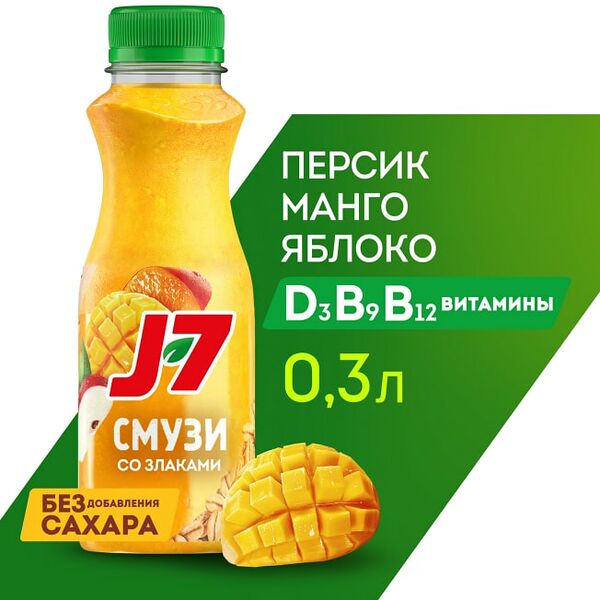 Коктейль J7 Полезный перекус Яблоко персик и манго 300мл