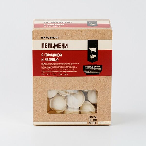 Пельмени с говядиной и зеленью