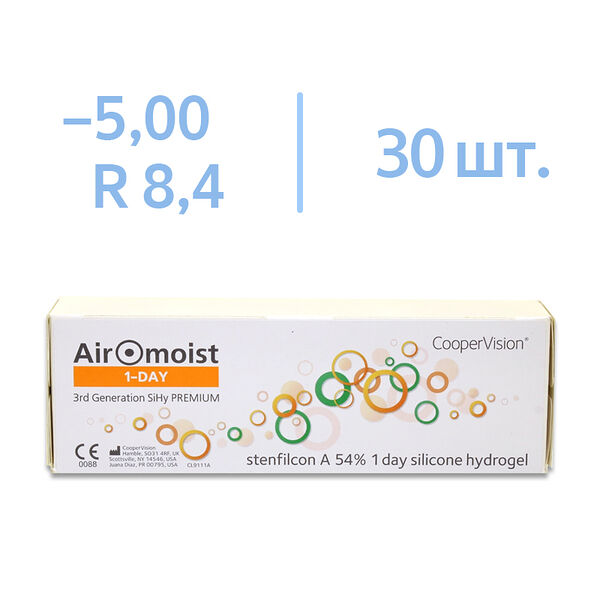 Линзы CooperVision Airomoist 1-DAY BC 8.4 SHP -5.00 30 шт