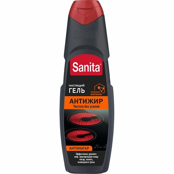 Средство для удаления жира Sanita для всех поверхностей