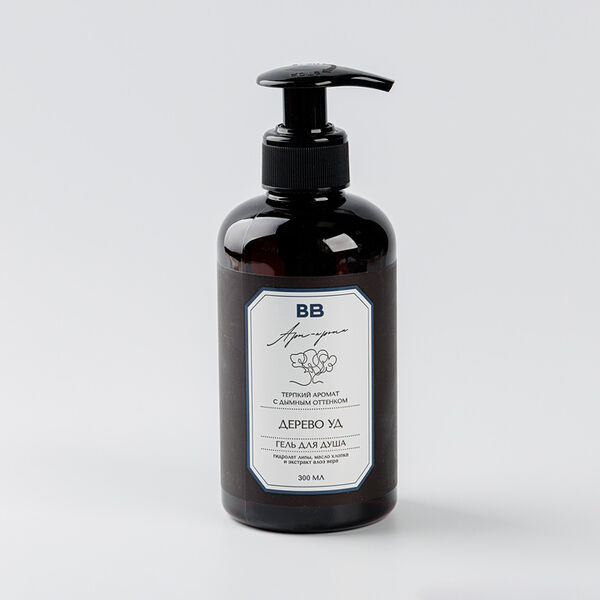 Гель для душа 