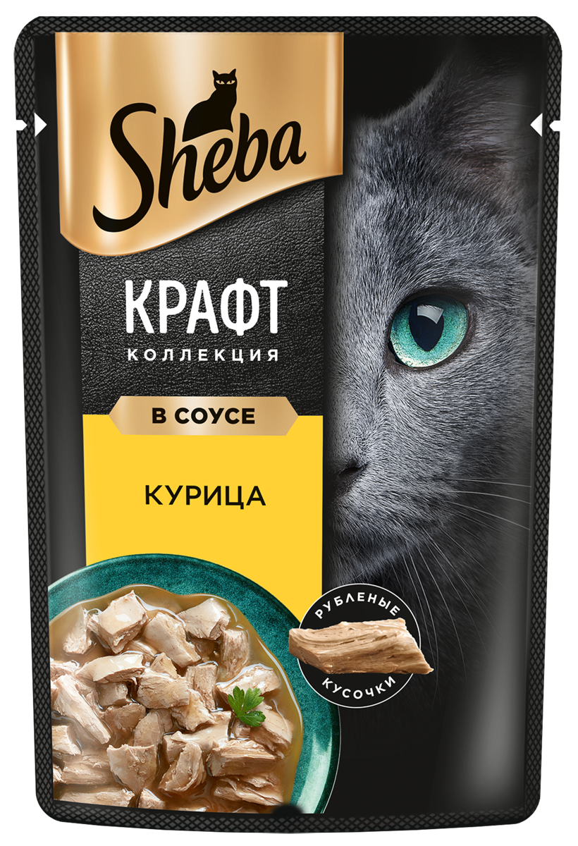 

Влажный корм для кошек Sheba Craft Collection курица в соусе 75 г