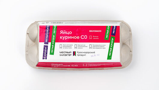 Яйца куриные С0