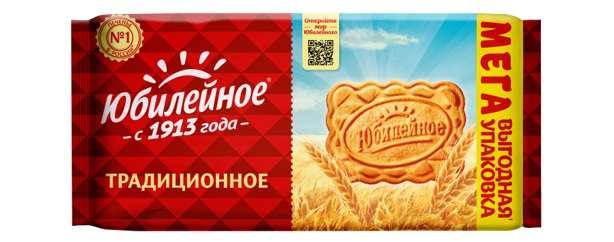 

Печенье Юбилейное витаминизированное традиционное 403 г