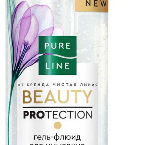 Гель-флюид для умывания Чистая Линия очищающий