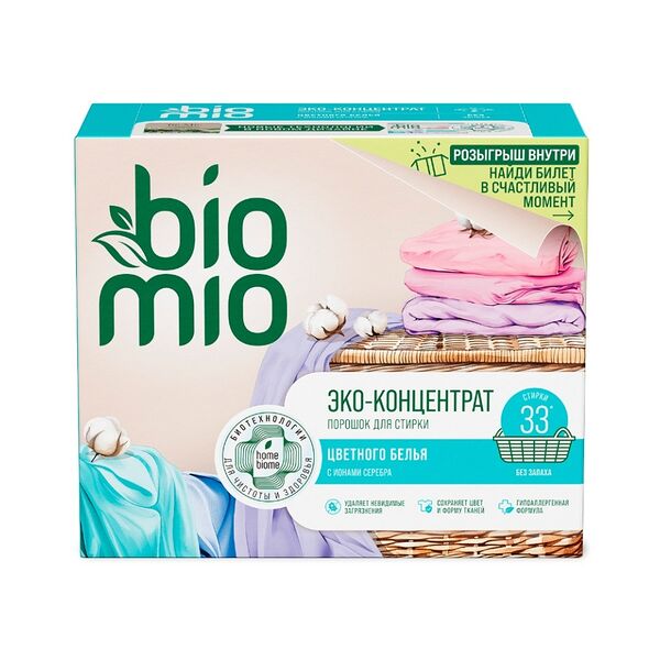 Универсальный стиральный порошок BioMio Colors&Whites, 1 кг