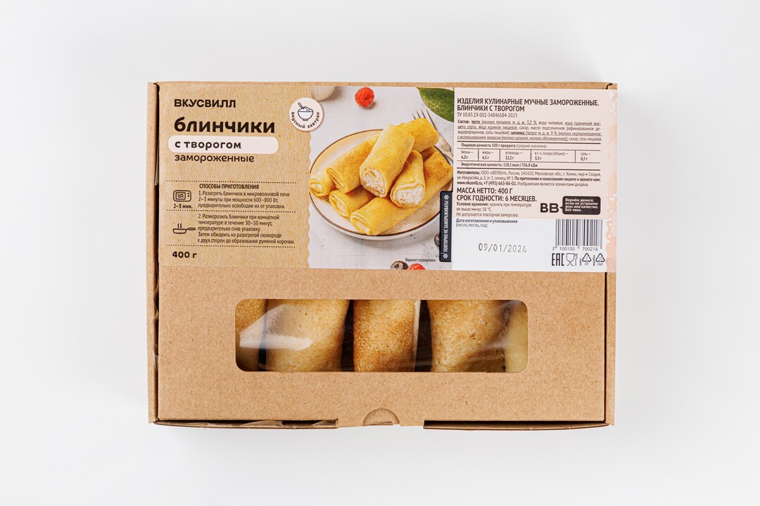 

Блинчики с творогом замороженные 400 г