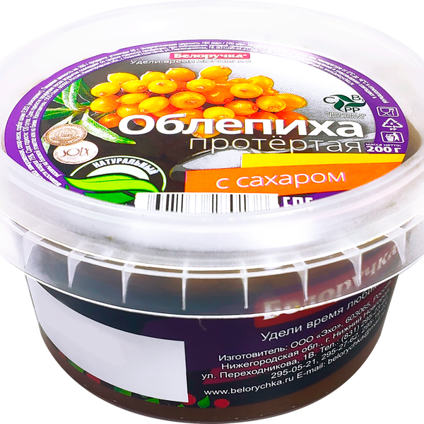 Облепиха БЕЛОРУЧКА протертая с сахаром
