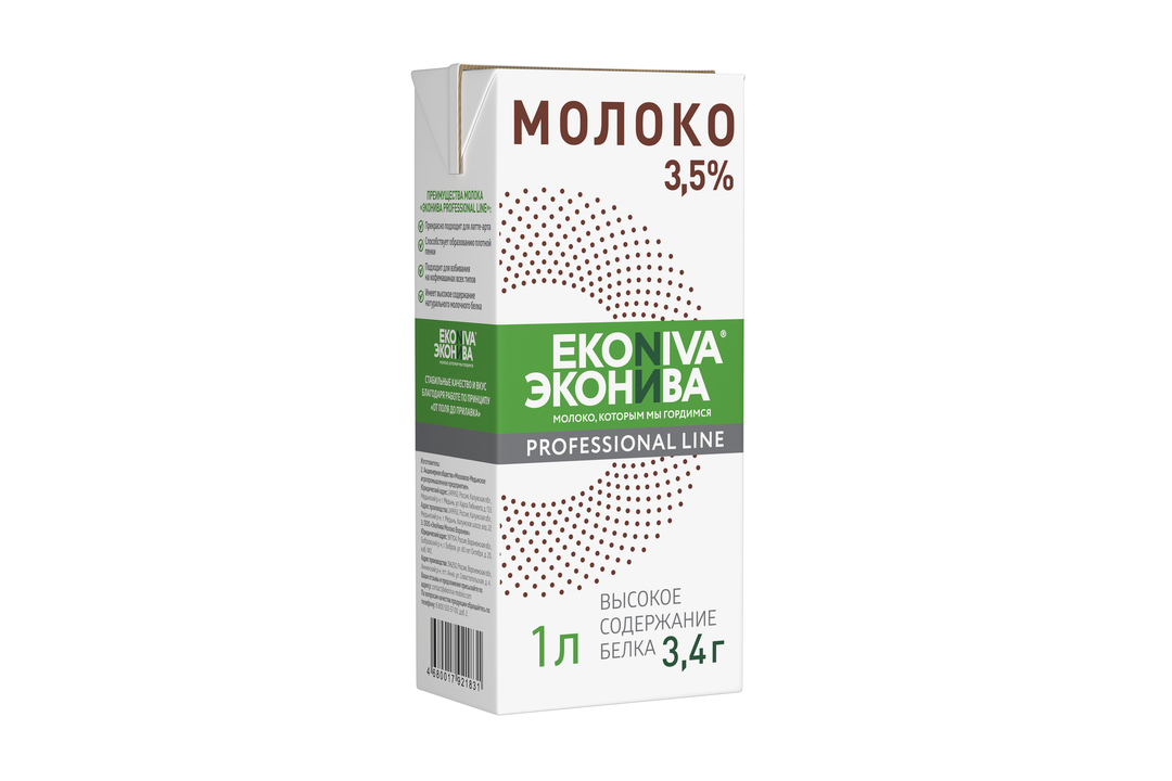 

Молоко ультрапастеризованное ЭкоНива Professional Line 3,5% 1 л