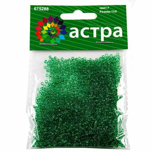 Бисер Astra&Craft 11/0, 20г(7 св.зеленый/прозрачный),упак