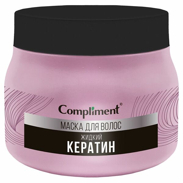 Маска для волос Compliment Жидкий кератин