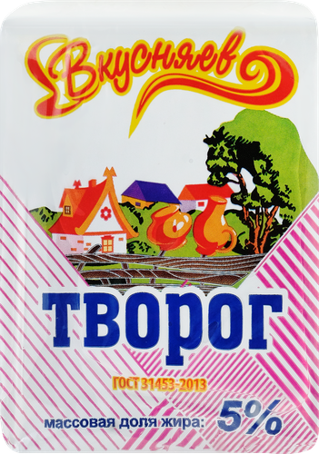 

Творог Вкусняев 5% 250 г