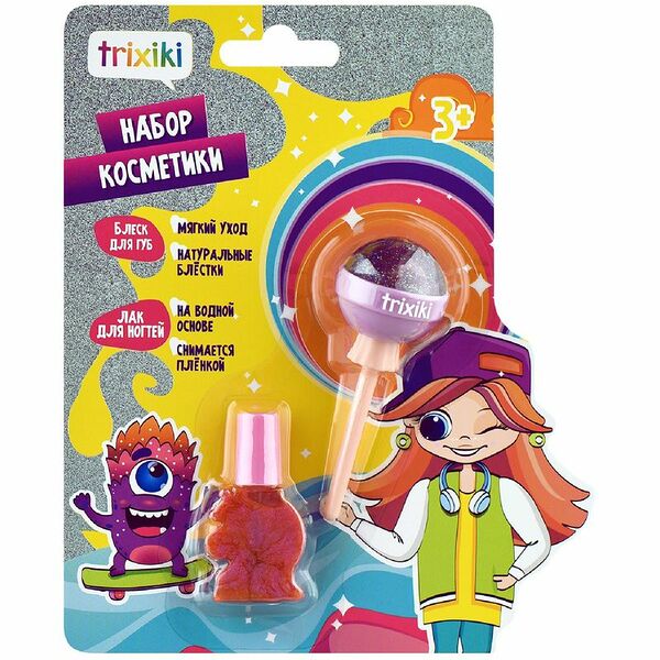 Набор косметики Trixiki Лак для ногтей + Блеск для губ детский 3+ 32574