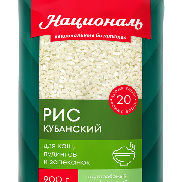 Рис Кубанский ТМ Националь