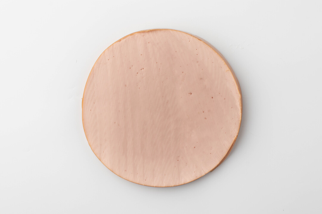 

Колбаса вареная Классическая Халяль 430 г