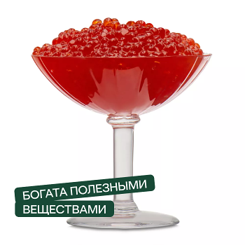 Икра форели слабосолёная без консервантов первый сорт, Россия